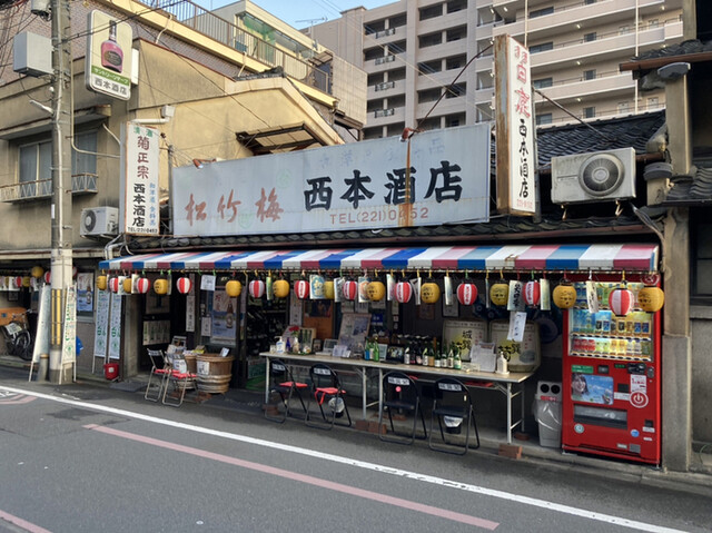 用戶對於西本酒店的評論高清圖