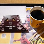User's review image for マクドナルド 神田小川町店