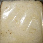 User's review image for あさひや