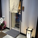 用戶對於博多 鮨 桃の木的評論圖