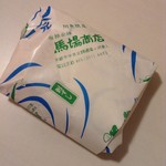 用戶對於山元馬場商店的評論圖