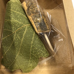 用戶對於鈴懸 東京ミッドタウン日比谷店的評論圖