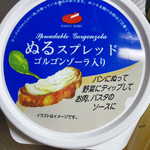 用户对于カルディコーヒーファーム アリオ札幌店的评论图