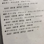 用户对于月島もんじゃ くうや 月島本店的评论图