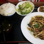 用戶對於高宮飯店的評論圖