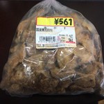 用户对于いがやデリカ的评论图