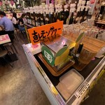 User's review image for 大新橋おさかなセンター