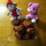 User's review image for 551蓬莱 泉北高島屋店