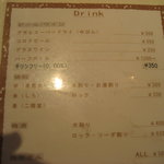 User's review image for カフェ　モ・クレ