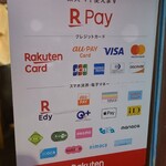 用戶對於大阪もん酒場 ドラゴンパンチ的評論圖