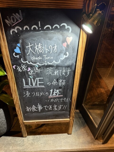 User's recommendation image for BAR＆GRILL WAKKU BAKKU