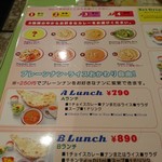 用户对于JYOTY的评论图