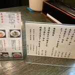 用戶對於らーめん山頭火 美瑛店的評論圖