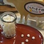 用戶對於緑寿庵清水 阪急百貨店的評論圖