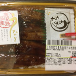 用戶對於コープみらい コープ青梅新町店的評論圖