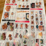 用戶對於大衆食堂てんぐ大ホール 南池袋店的評論圖