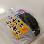 用戶對於実演空弁 北の味覚 すず花的評論圖