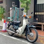 用戶對於辰巳庵 柳沢駅前店的評論圖