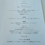 用戶對於Le Studio的評論圖