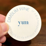 User's review image for yum