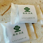 用戶對於茶寮翠泉 高辻本店的評論圖