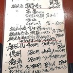 用户对于立ちのみ 賀花的评论图
