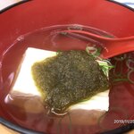 User's review image for やまと屋 １号店