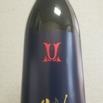 用户对于さくらもと商店的评论图