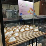 用戶對於ジャック イン ザ ドーナツ イオンモール四條畷店的評論圖