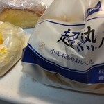 用戶對於Pasco 夢パン工房 札幌アピア店的評論圖