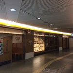 用户对于とんかつKYK ナンバ店的评论图