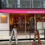 用戶對於MLESNA TEA的評論圖