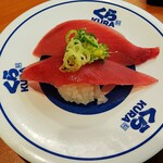 User's review image for 無添くら寿司  赤羽駅東口店