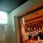 User's review image for ハシヤ