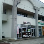 用户对于阿寒マルシェ的评论图