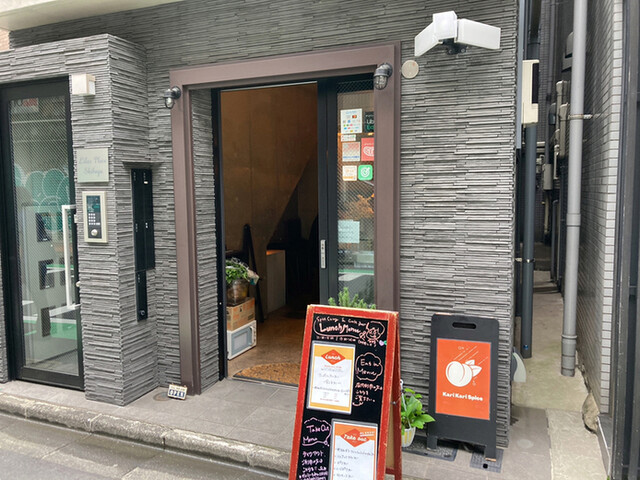 用戶對於カリカリスパイス的評論高清圖