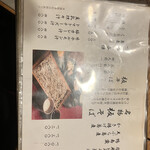 User's review image for 地鶏 海鮮 十割そば だししゃぶ 日日