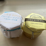 用户对于ニセコチーズ工房的评论图