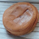 User's review image for 京栗菓匠 若菜屋 四条西洞院店