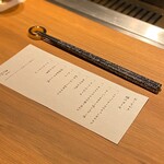 用戶對於すすきの焼肉きらく的評論圖