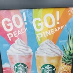 用户对于スターバックスコーヒー ビバスクエア京都 梅小路公園店的评论图