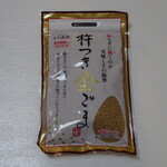 User's review image for 杵つきごま本舗　ごま福堂　 錦市場店