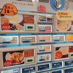 User's review image for ガガナラーメン 極