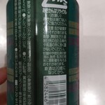 用戶對於クイーンズ伊勢丹 品川店的評論圖