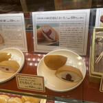 用戶對於伊都きんぐ 博多マイング店的評論圖