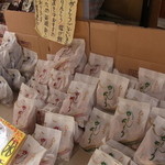 用戶對於後藤の飴的評論圖