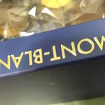 User's review image for モンブラン