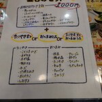 User's review image for タコとハイボール 狸小路2丁目店