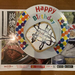 用戶對於ブロンコビリー 鹿浜店的評論圖