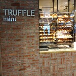 User's review image for トリュフミニ 新橋店